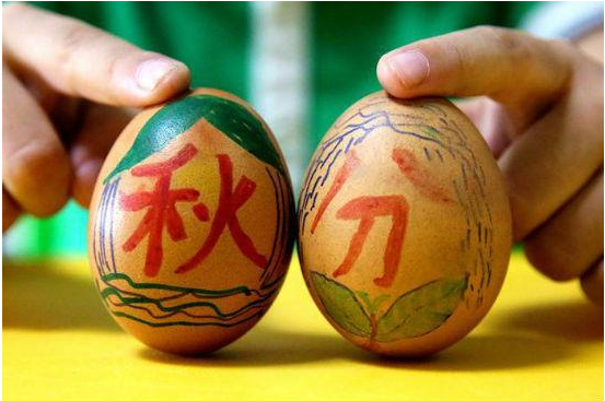 秋分有什么習俗活動 秋分傳統習俗活動 秋分有什么習俗活動 秋分傳統習俗活動