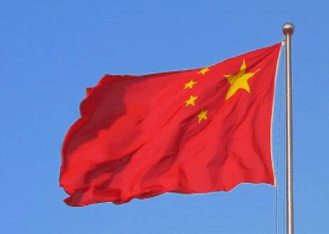 祝祖國70周年華誕的話 祖國母親生日快樂的說說