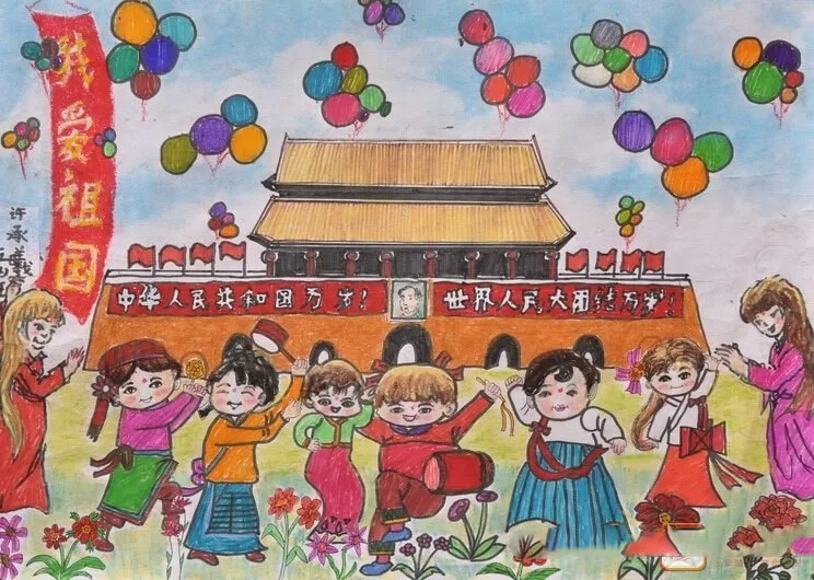 國慶節(jié)幼兒園活動策劃方案 2019關(guān)于國慶節(jié)幼兒園的主題活動 國慶節(jié)幼兒園活動策劃方案 2019關(guān)于國慶節(jié)幼兒園的主題活動