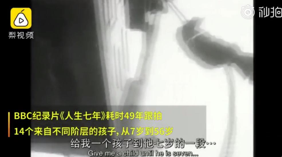 原生家庭能不能決定一生 原生家庭對孩子的成長影響 原生家庭能不能決定一生 原生家庭對孩子的成長影響