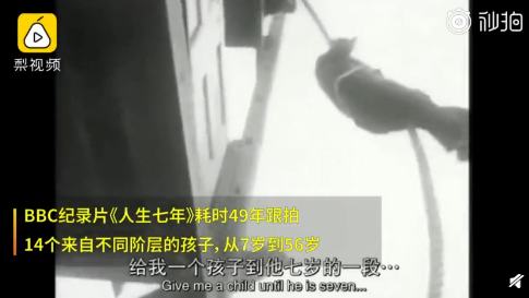 原生家庭能不能決定一生 原生家庭對孩子的影響 原生家庭能不能決定一生 原生家庭對孩子的影響