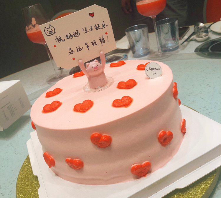 媽媽生日快樂祝福語 媽媽生日快樂微信說說