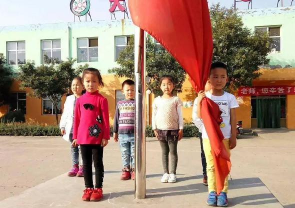 2019幼兒園國慶節(jié)方案活動(dòng)總結(jié) 幼兒園國慶節(jié)活動(dòng)總結(jié)稿三篇 2019幼兒園國慶節(jié)方案活動(dòng)總結(jié) 幼兒園國慶節(jié)活動(dòng)總結(jié)稿三篇