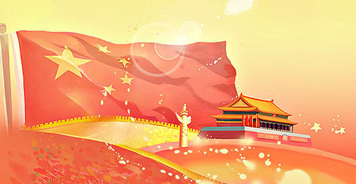 國慶節去旅游怎么發朋友圈 國慶節旅游朋友圈說說 國慶節去旅游怎么發朋友圈 國慶節旅游朋友圈說說