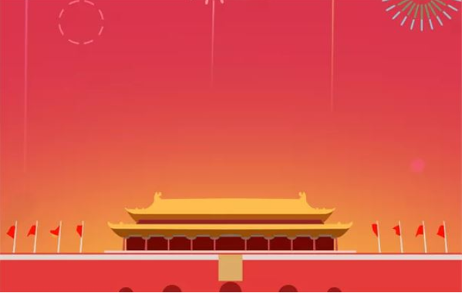 2019幼兒園小班喜迎國慶活動總結美篇 幼兒園小班國慶節活動總結 2019幼兒園小班喜迎國慶活動總結美篇 幼兒園小班國慶節活動總結