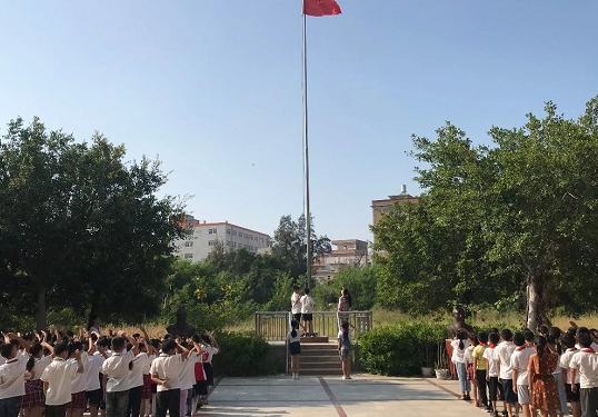 最新小學國慶節活動報道美篇2019 小學國慶節活動新聞稿四篇