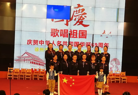 幼兒園國慶節主題活動美篇報道2019 幼兒園國慶節通訊新聞稿