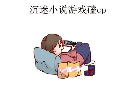 中年少女危機感是什么 中年少女危機感有哪些 中年少女危機感是什么 中年少女危機感有哪些