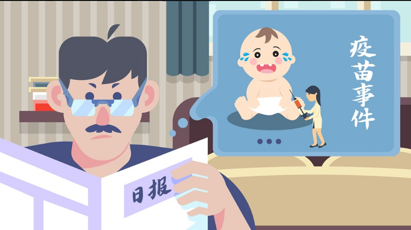 孩子一出生就要打卡介苗嗎 孩子出生后打的卡介苗是什么