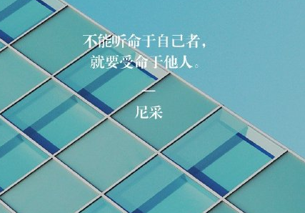 十月請善待我身邊的人說說 請善待我身邊的人朋友圈句子