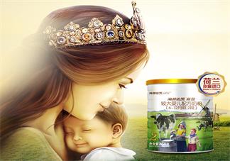 海普諾凱奶粉可以給孩子充米糊吃嗎 海普諾凱奶粉寶寶吃了會不會便秘