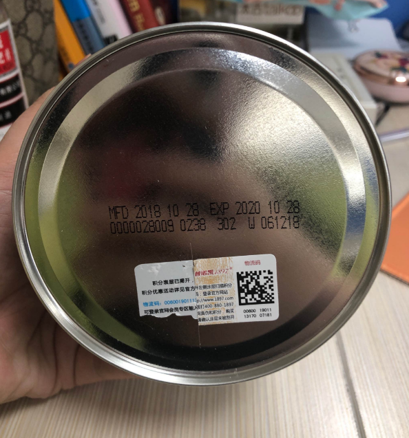 海普諾凱奶粉到底好嗎 海普諾凱奶粉性價比試用感受