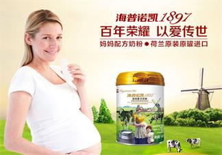 海普諾凱奶粉到底好嗎 海普諾凱奶粉性價比試用感受