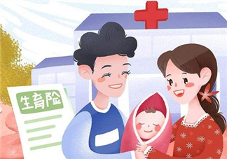 生育津貼申請多久能報下來 生育津貼和產(chǎn)假工資可以同時領取嗎