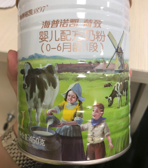 海普諾凱奶粉到底好嗎 海普諾凱奶粉性價比試用感受