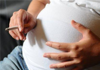 孕婦吸煙生出的男孩智商低嗎 孕婦吸煙對寶寶的危害影響