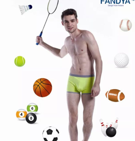 男性內(nèi)褲多久要換新的 男性內(nèi)褲有黃漬是什么情況