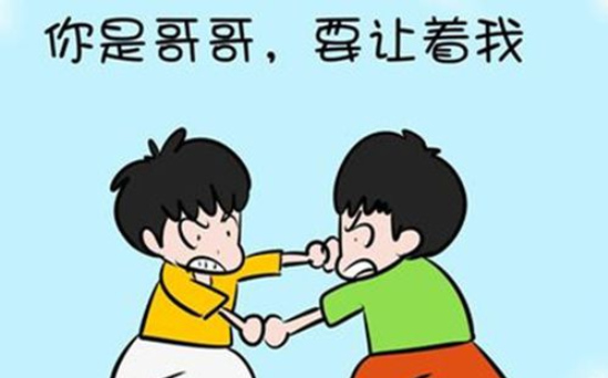 二胎隔幾年生比較好 如何平衡對大寶二寶的愛