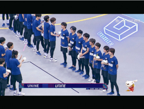 搖壺炒河是什么意思 搖壺炒河分別指的是哪個偶像團體 搖壺炒河是什么意思 搖壺炒河分別指的是哪個偶像團體