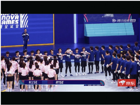 搖壺炒河是什么意思 搖壺炒河分別指的是哪個偶像團體 搖壺炒河是什么意思 搖壺炒河分別指的是哪個偶像團體