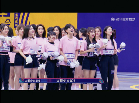 搖壺炒河是什么意思 搖壺炒河分別指的是哪個偶像團體 搖壺炒河是什么意思 搖壺炒河分別指的是哪個偶像團體