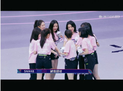 搖壺炒河是什么意思 搖壺炒河分別指的是哪個偶像團體 搖壺炒河是什么意思 搖壺炒河分別指的是哪個偶像團體