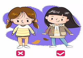 怎么判斷孩子穿的衣服暖不暖和 入秋孩子穿衣怎么穿好