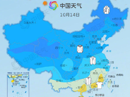 剛過完夏天就進入冬天的說說 進入冬天的心情句子 剛過完夏天就進入冬天的說說 進入冬天的心情句子