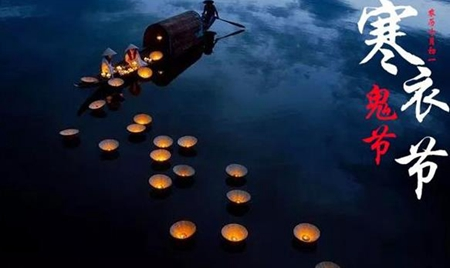 2019寒衣節(jié)出生的女孩如何起名 寒衣節(jié)女寶寶好聽有意義的名字大全