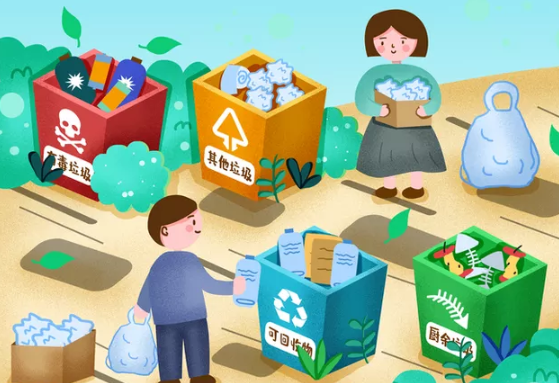 北京垃圾分類罰款最高多少 垃圾分類罰款有哪些