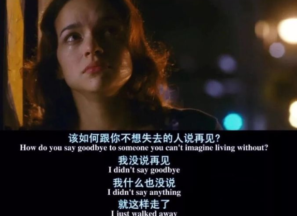 每日摘抄句子大全帶圖片 適合收藏或發朋友圈的短句