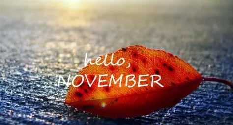 十月再見說說心情短語 十月再見朋友圈句子