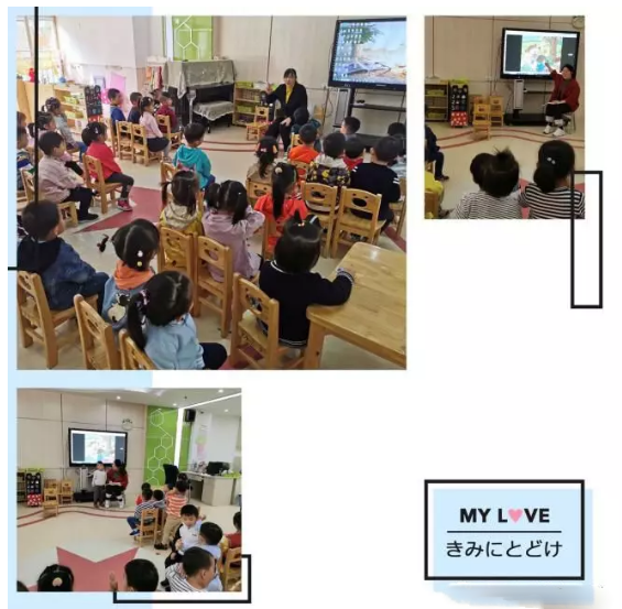 2019秋游幼兒園活動總結 中班秋游工作總結