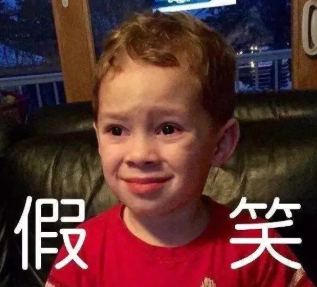 假甜女孩的特征是什么 假甜女孩是什么意思 假甜女孩的特征是什么 假甜女孩是什么意思