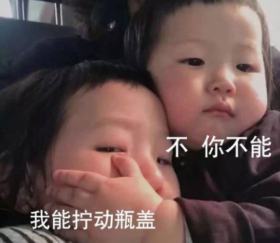 假甜女孩的特征是什么 假甜女孩是什么意思 假甜女孩的特征是什么 假甜女孩是什么意思