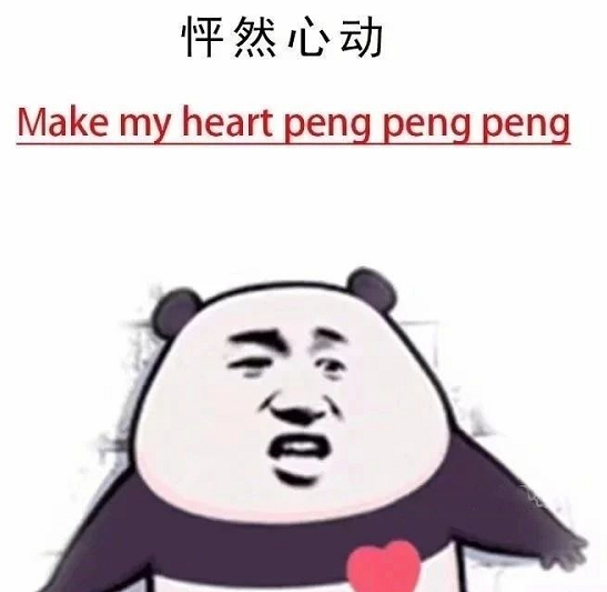 散裝英語是什么梗 散裝英語梗的出處是什么