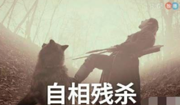 東宮女孩是什么意思 東宮女孩是指什么