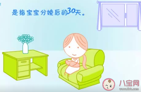 月子里發燒是怎么回事 坐月子發燒的原因