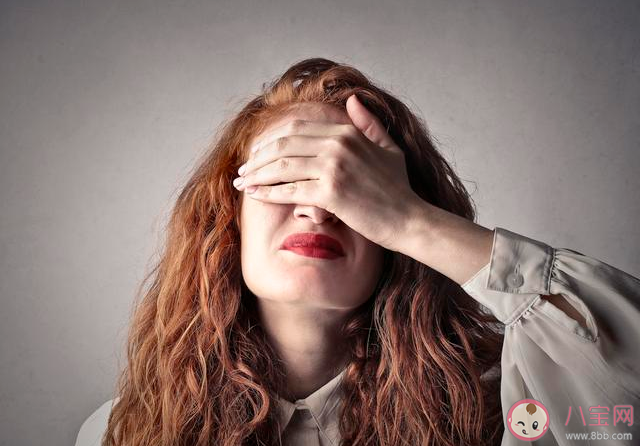 自卑型人格有什么表現(xiàn) 自卑型人格性格特點