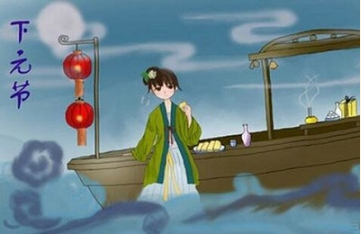 2019農歷十月十五出生的女孩命好不好 2019下元節出生的女孩名字大全