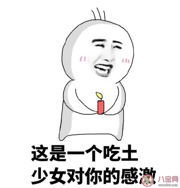 雙十一錢花完了的朋友圈說說 雙十一要吃土了的心情感慨句子