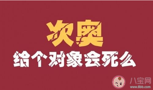 光棍節想脫單的朋友圈文案句子 光棍節想要個對象的搞笑說說