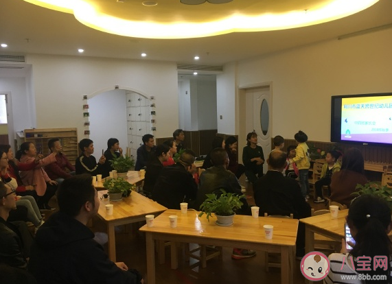 第一次參加幼園家長會心情說說 第一次參加寶寶家長會感言句子