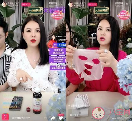 怎樣看待明星和網紅合作 明星和主播有什么區別 怎樣看待明星和網紅合作 明星和主播有什么區別