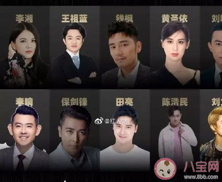 怎樣看待明星和網紅合作 明星和主播有什么區別 怎樣看待明星和網紅合作 明星和主播有什么區別