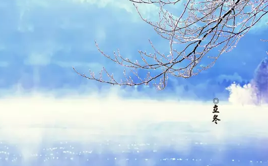 關于立冬的諺語有哪些 立冬諺語故事大全