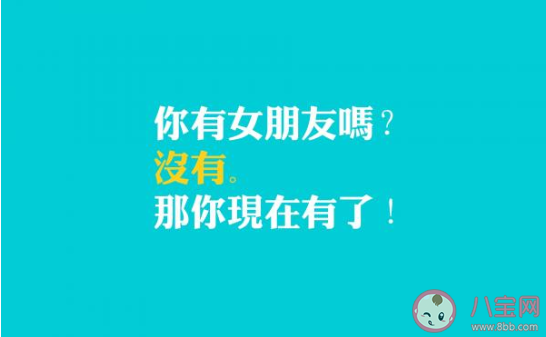 今天是雙十一的心情文案句子 雙十一來了的朋友圈個性說說