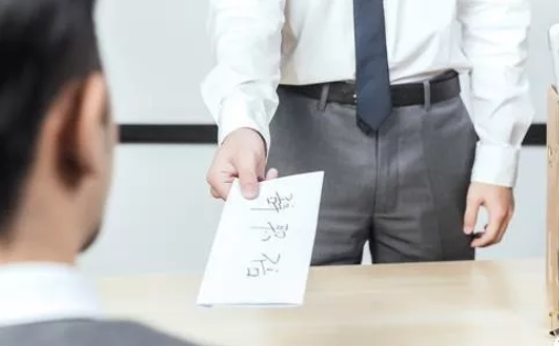 工作多久最適合跳槽 你辭職的原因是什么