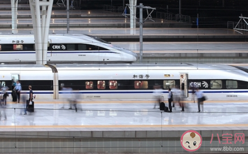 鐵路電子客票找不到座位怎么辦 鐵路電子客票的座位信息如何打印 鐵路電子客票找不到座位怎么辦 鐵路電子客票的座位信息如何打印