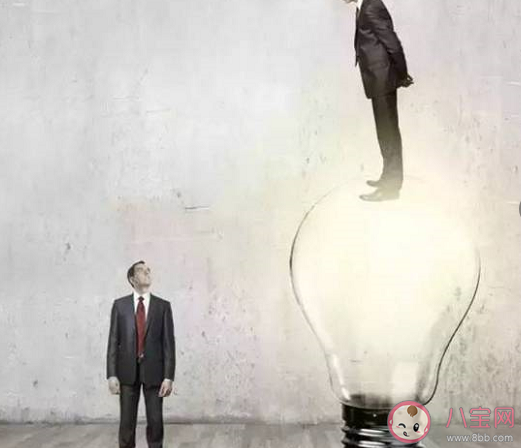 畢業幾年后同學差距有多大 為什么同學間的差距會越來越大